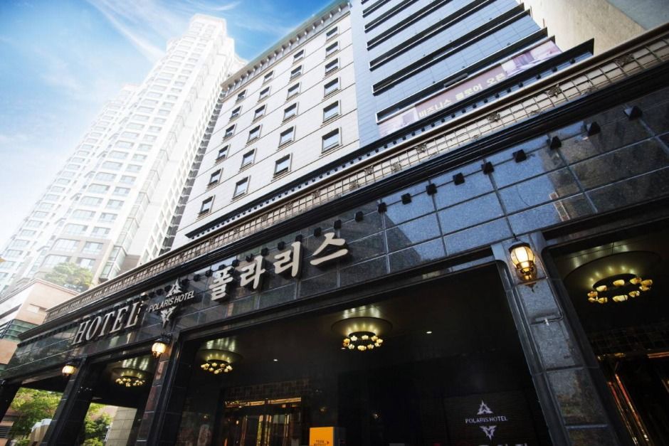 폴라리스관광호텔