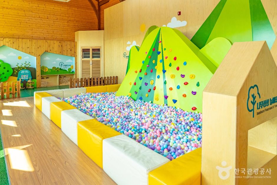 예천목재문화체험장