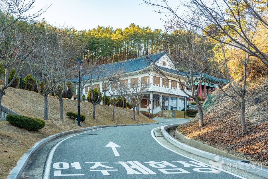 영동 국악체험촌