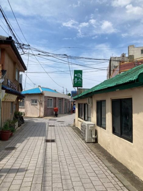 이후북스 제주점