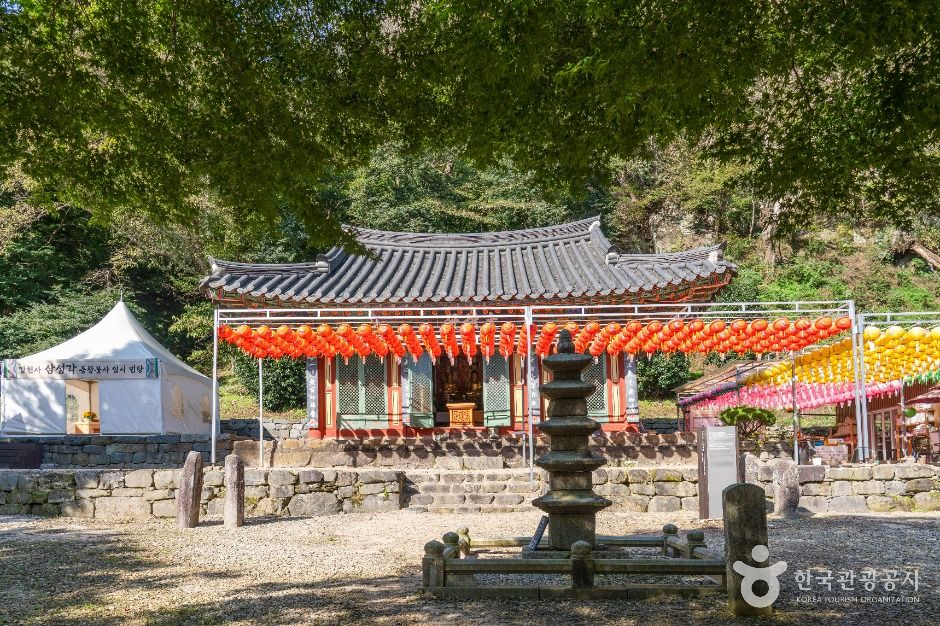 강천사(순창)
