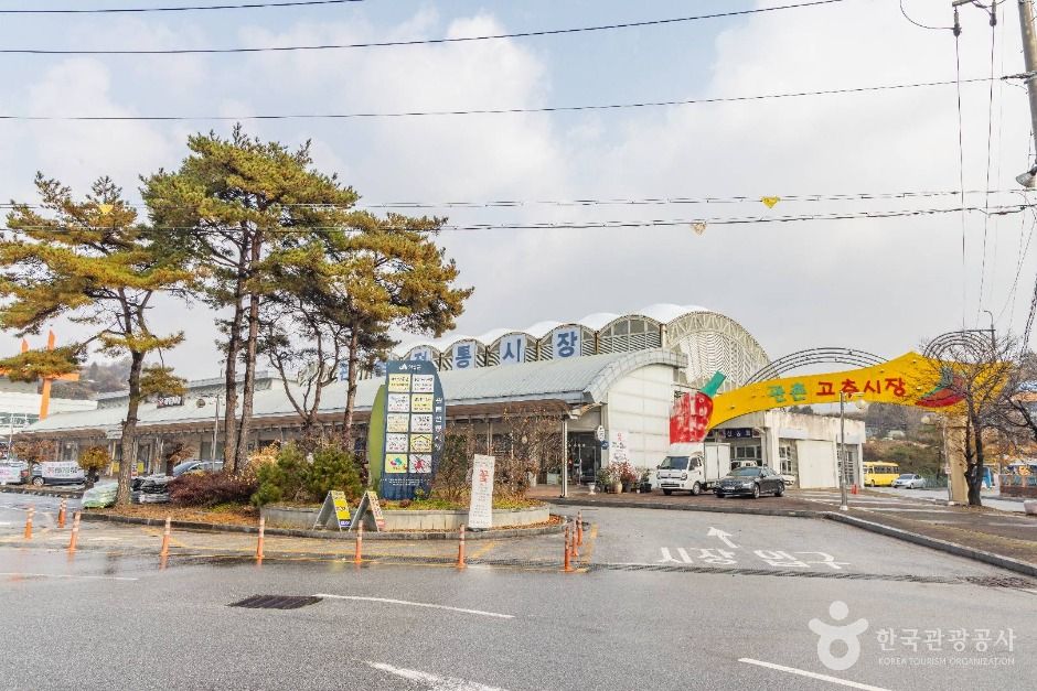 임실_관촌시장 (4)