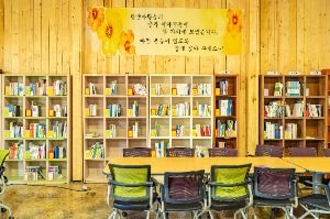 광양_농부네 텃밭도서관 (7)