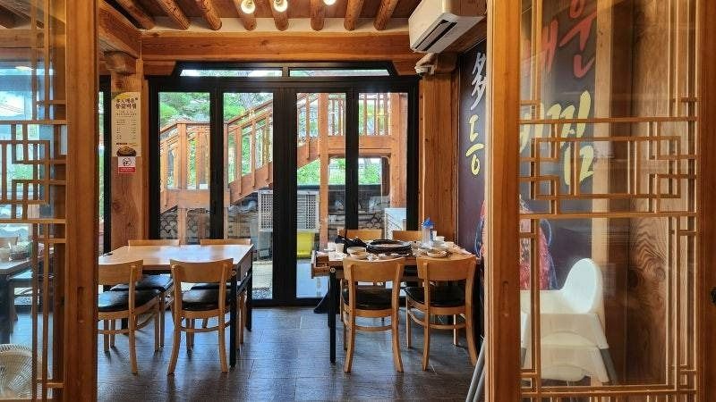 다인매운등갈비찜