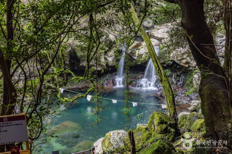 돈내코 원앙폭포