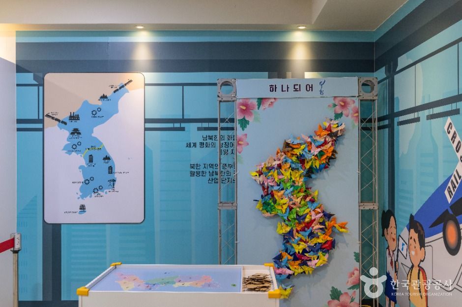 인천_인천통일관 (10)