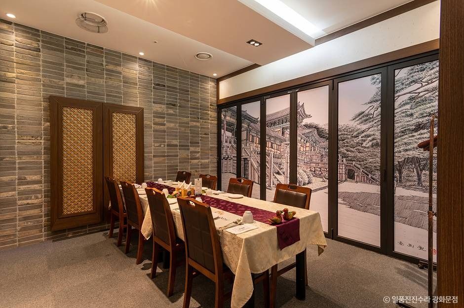 서울_일품진진수라 광화문점 (5)