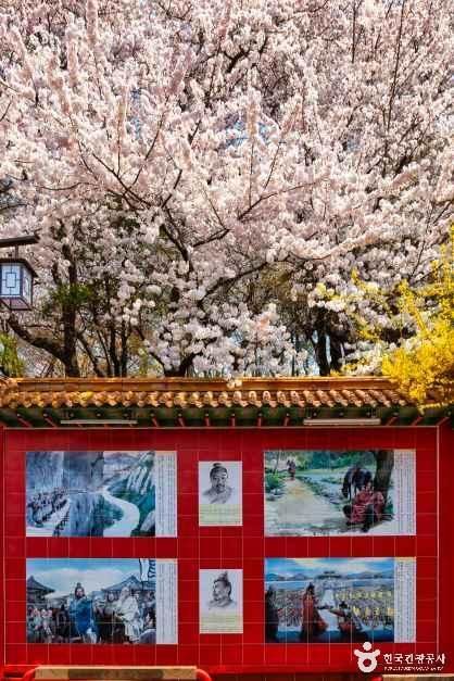 thumbnail-삼국지벽화거리-7