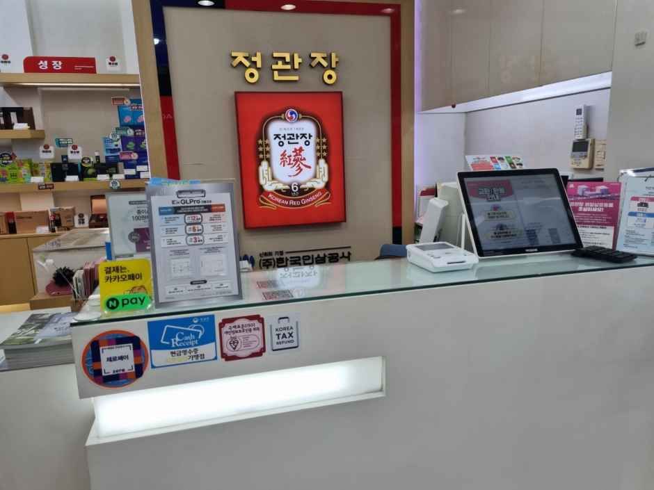 thumbnail-[事後免税店]チョングァンジャン（正官庄）・ユルハ（栗下）店(정관장 율하점)-4