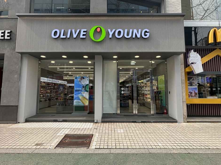 [事後免税店]Olive Young・ファジョン（花井）駅店(올리브영 화정역점)