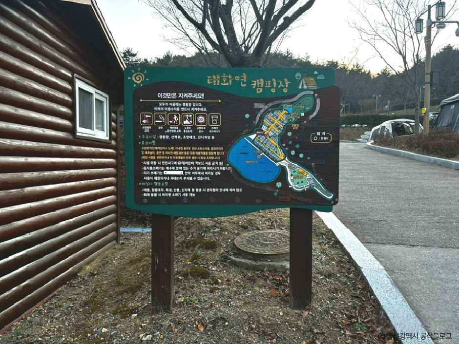 thumbnail-태화연오토캠핑장-2