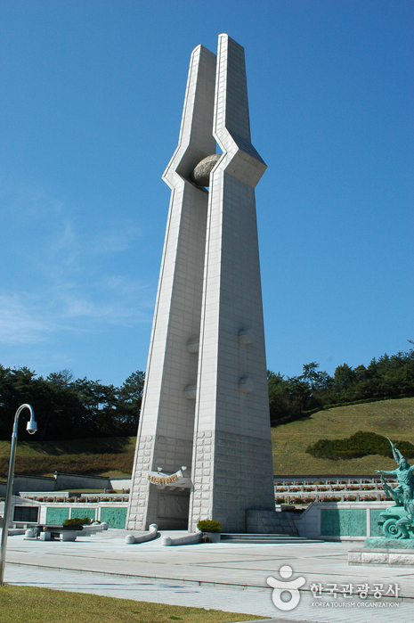 May 18th National Cemetery (국립 5.18 민주묘지)