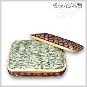 팔도건어물 (통영)1