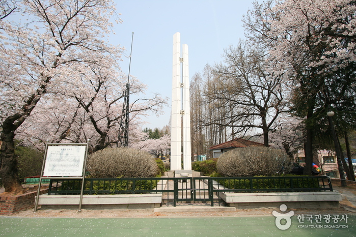 송정공원