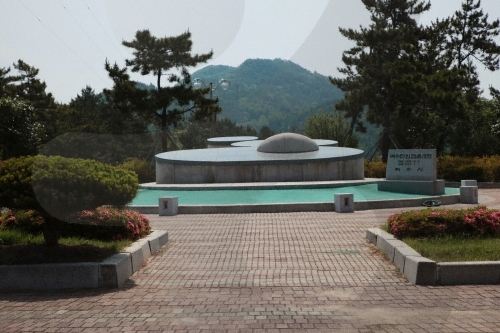 Dolsan Park (돌산공원)