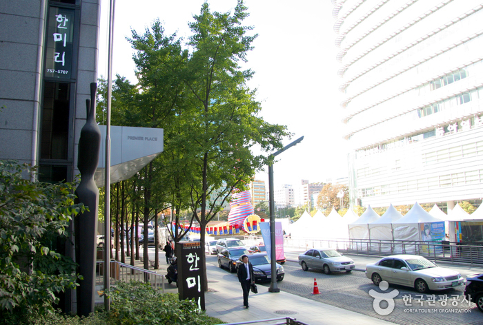 한미리(광화문점)0