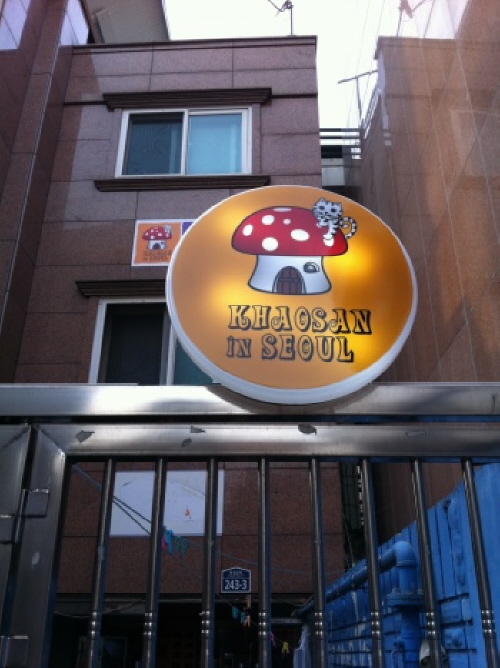 Khaosan In Seoul (카오...