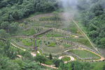 大雅樹木園（대아수목원）