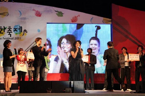 Gwangju World Kimchi Culture Festival (광주세계김치문화축제)