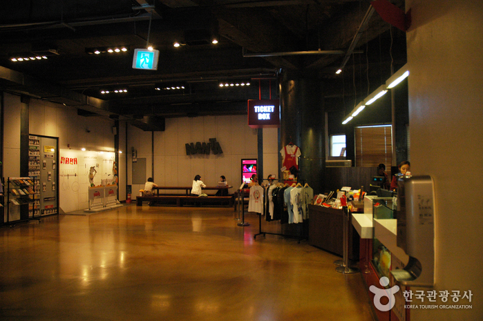 Myeongdong Nanta Theatre (명동난타극장)