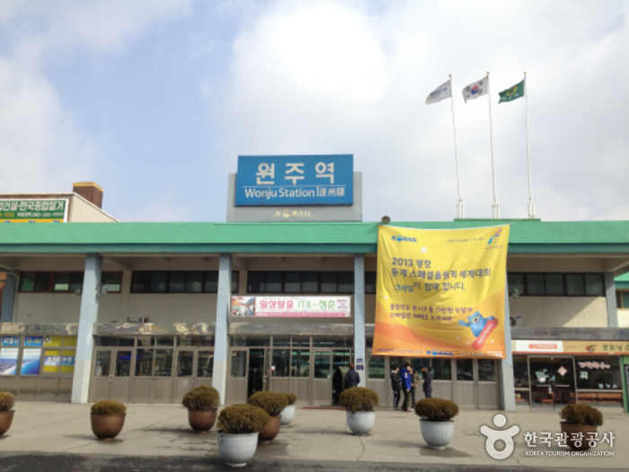 Bahnhof Wonju (원주역)