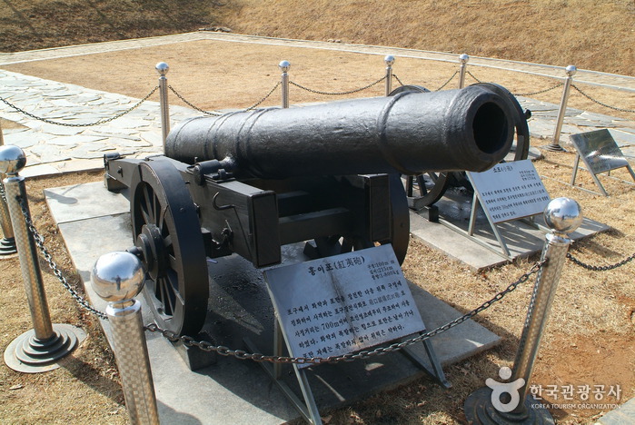 Gwangseongbo Fortress (광성보)