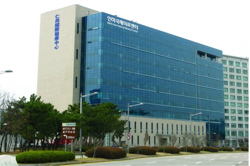 Международный медицинский центр Инха (인하국제의료센터)