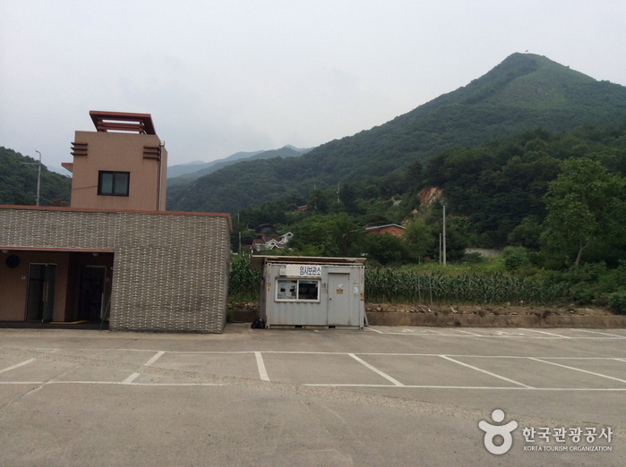 Pico Baegunbong del Monte Yongmunsan (용문산 백운봉)