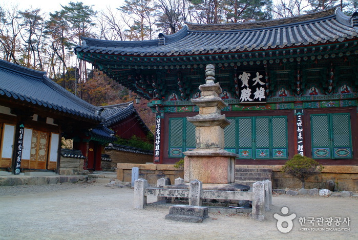 Templo Buryeongsa en Uljin (불영사(울진))