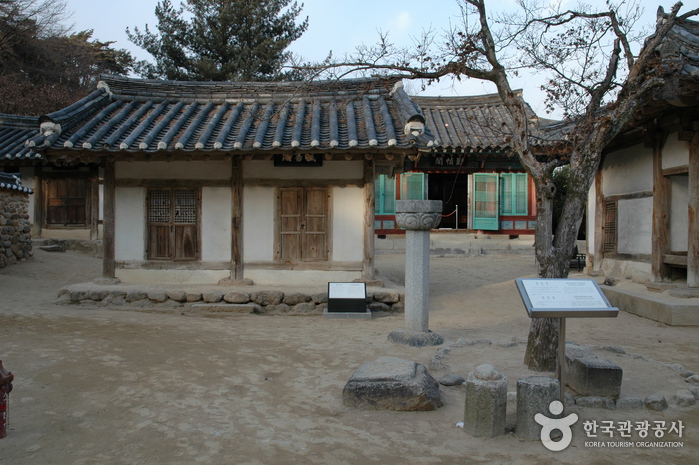 Sosuseowon Confucian Academy (영주 소수서원)