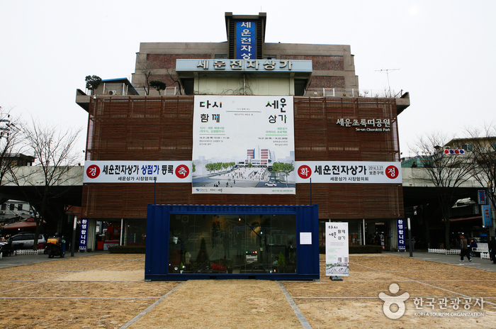 계림식당 이미지