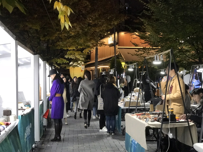 종로청년숲 20190