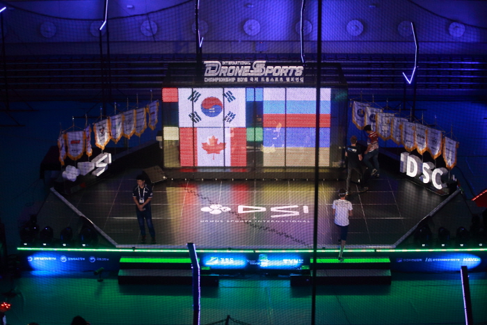 DSI 국제드론스포츠챔피언십 20192