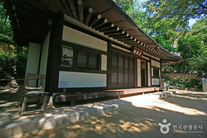 Tempel Gilsangsa (길상사)