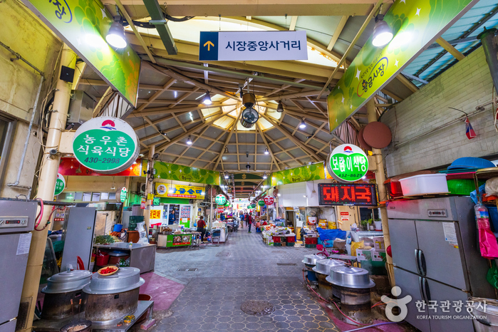황금시장1