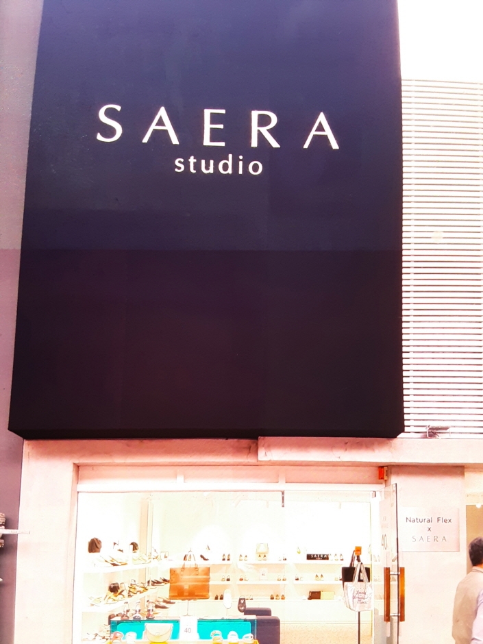 Saera - Daehangno Branch [Tax Refund Shop] (세라제화 대학로)
