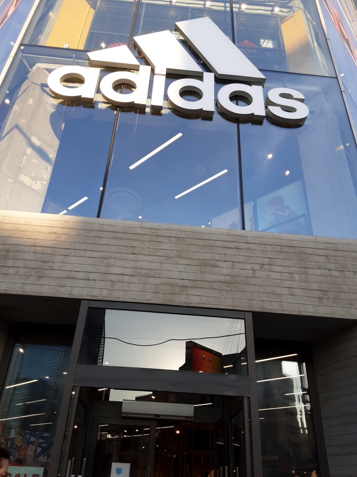 [事後免稅店] Adidas (江南Brand Center店)(아디다스 강남브랜드센터)