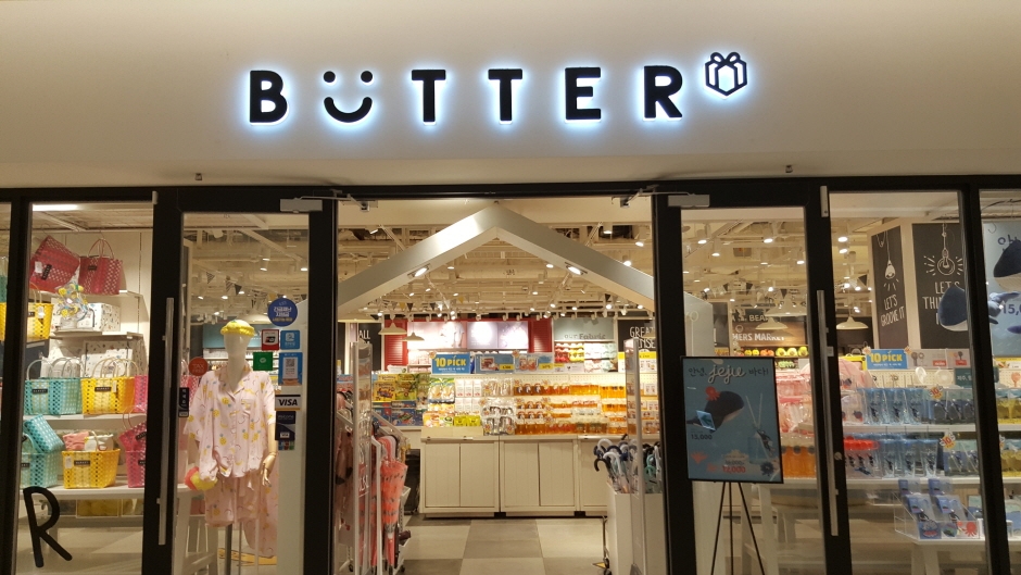 [事後免稅店] MH BUTTER (COEX店)(MH 버터 코엑스)