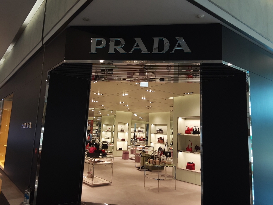 Prada - Lotte Gwangbok Branch [Tax Refund Shop] (프라다 롯데 광복점)