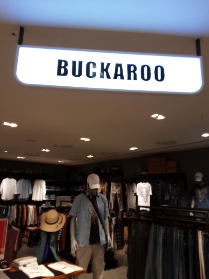 [事后免税店]buckaroo现代奥特莱斯东大门店(버커루 현대동대문)