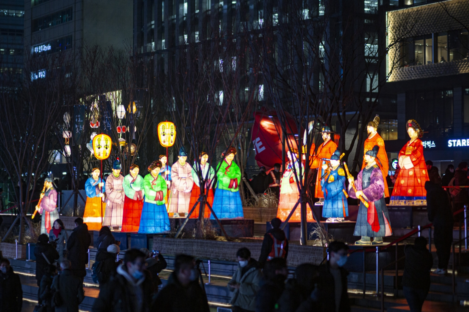 Сеульский фестиваль фонарей (서울 빛초롱 축제)
