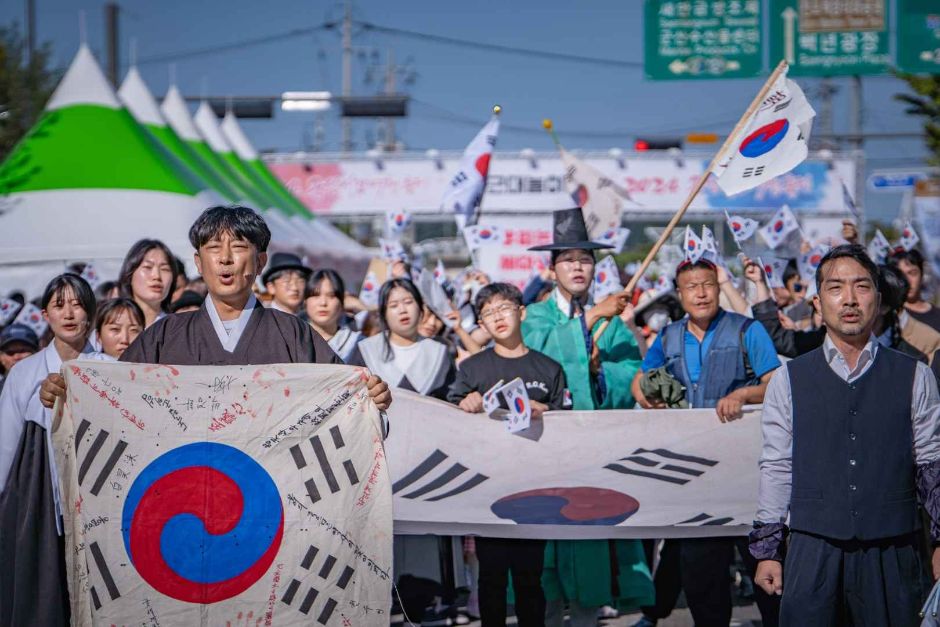 군산시간여행축제