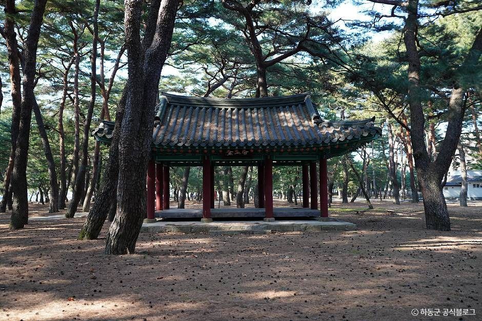 하동송림공원