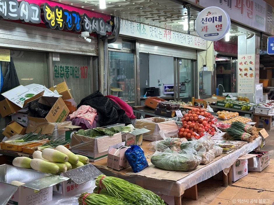 익산_북부시장 (5)