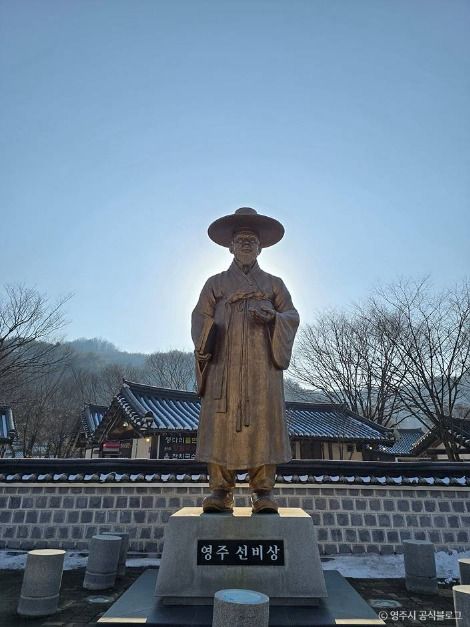 영주_소백산 자락길 (1)