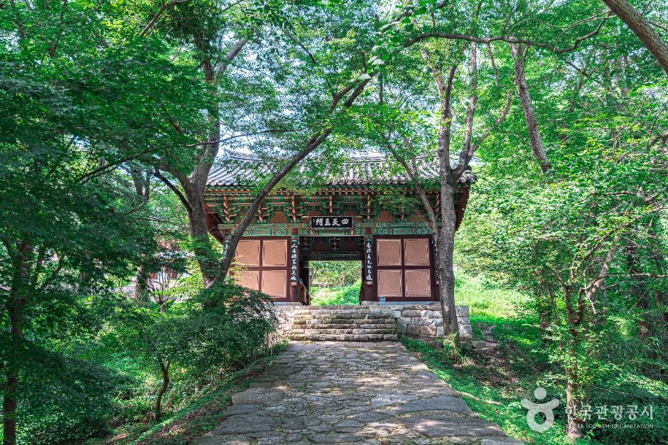 개암사