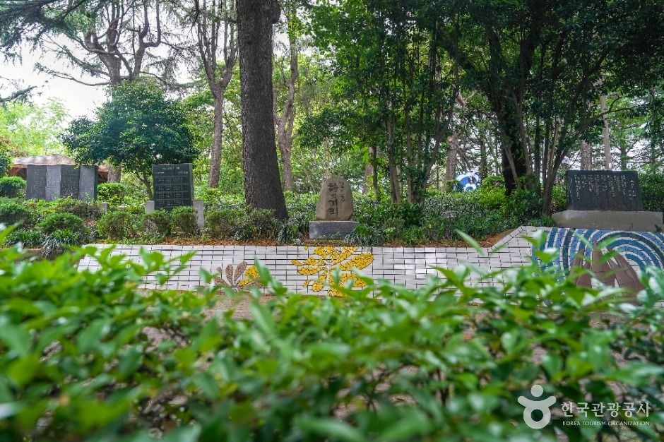 산호공원(용마공원) 시의거리