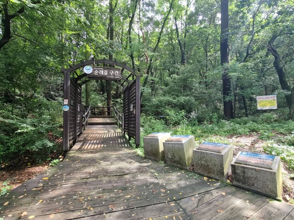 thumbnail-[서울둘레길 20코스] 북한산 강북코스-12