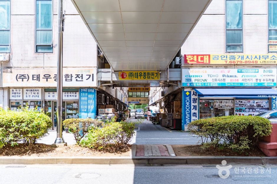 서울_구로 중앙유통단지 (3)