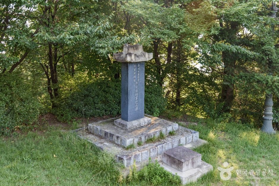 영주_구성공원 (5)